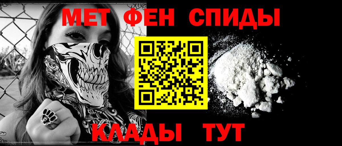 Кирово-Чепецк  АМФ VHQ  Вход с VPN 
