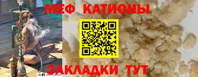 COCAINE Берёзовский