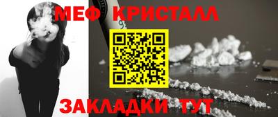 COCAINE Берёзовский