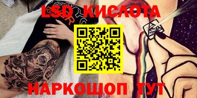 COCAINE Берёзовский