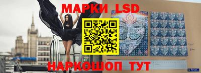 COCAINE Берёзовский