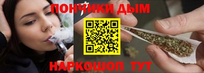 COCAINE Берёзовский