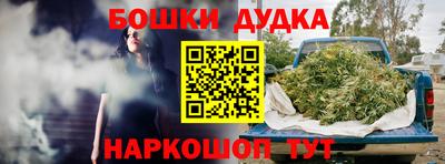 COCAINE Берёзовский