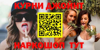 COCAINE Берёзовский