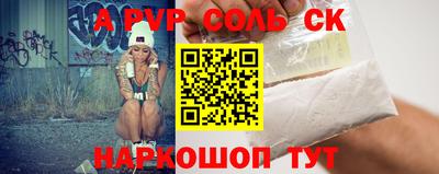 COCAINE Берёзовский