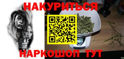 COCAINE Берёзовский