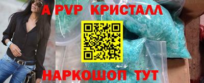 COCAINE Берёзовский