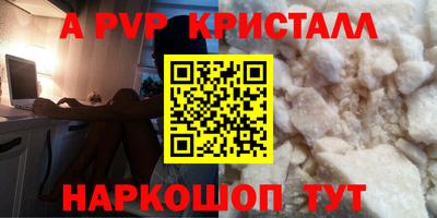 COCAINE Берёзовский