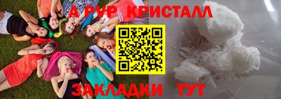 COCAINE Берёзовский