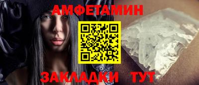 COCAINE Берёзовский