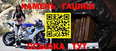 COCAINE Берёзовский
