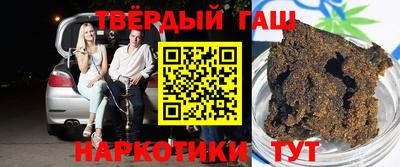 COCAINE Берёзовский